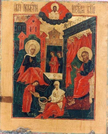 The Nativity of the Virgin-0052